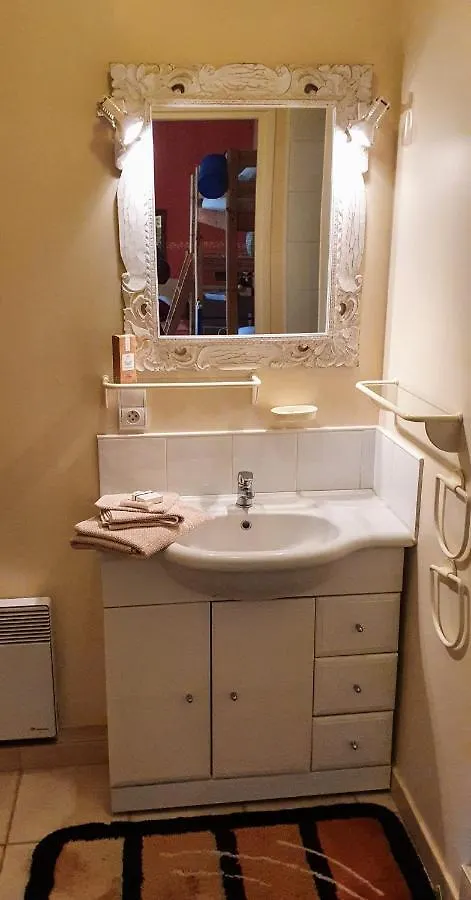 Le Relais De Montchat Λυών