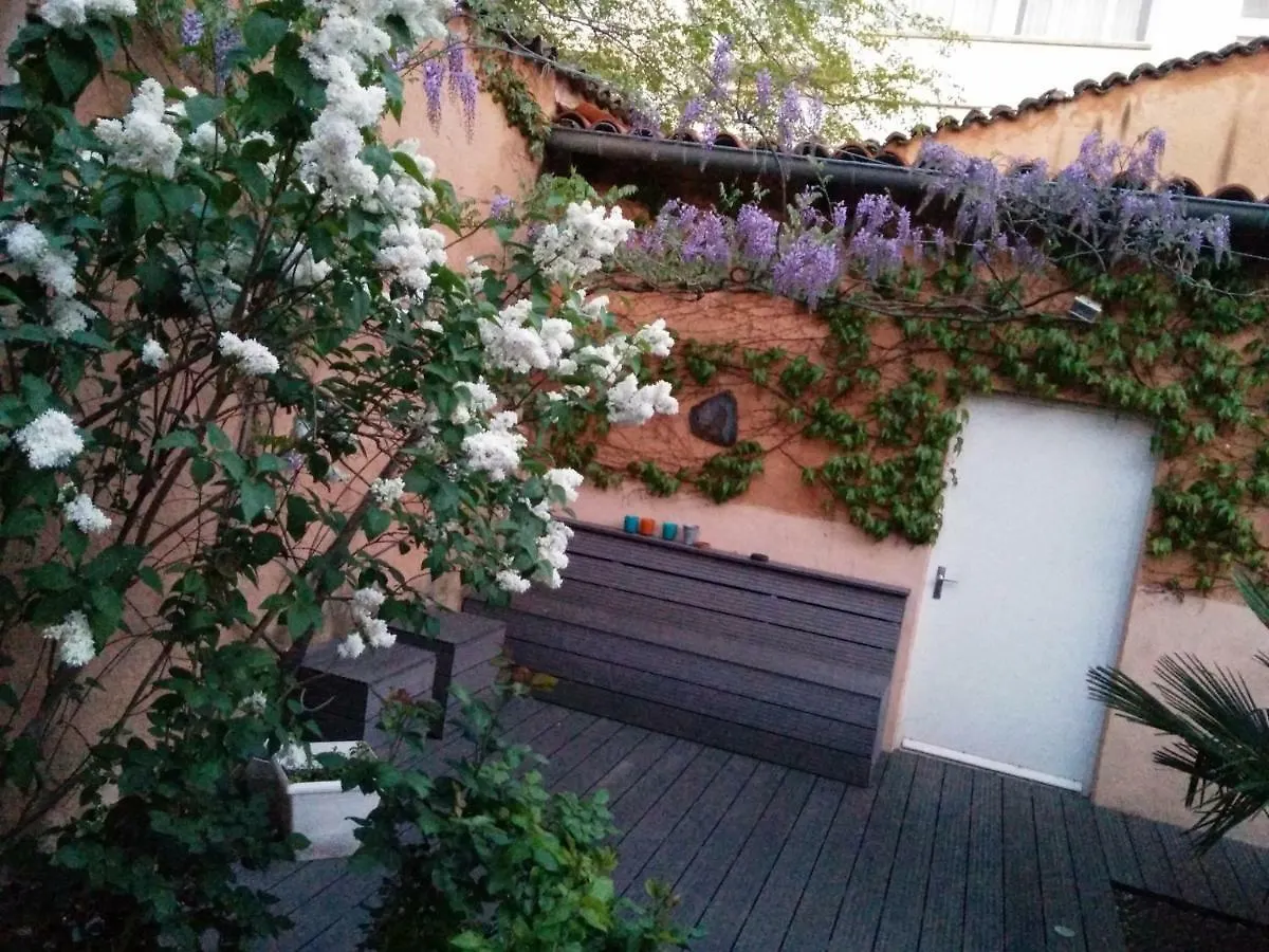 Le Relais De Montchat Λυών